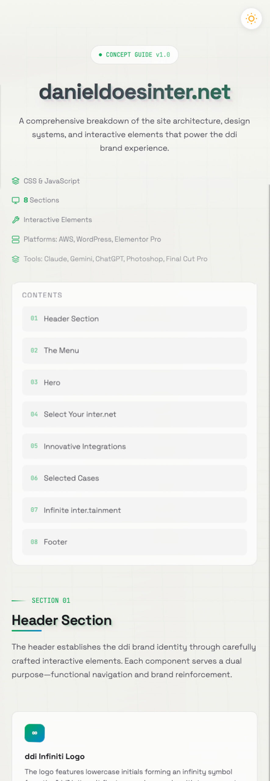 About This Page mobile